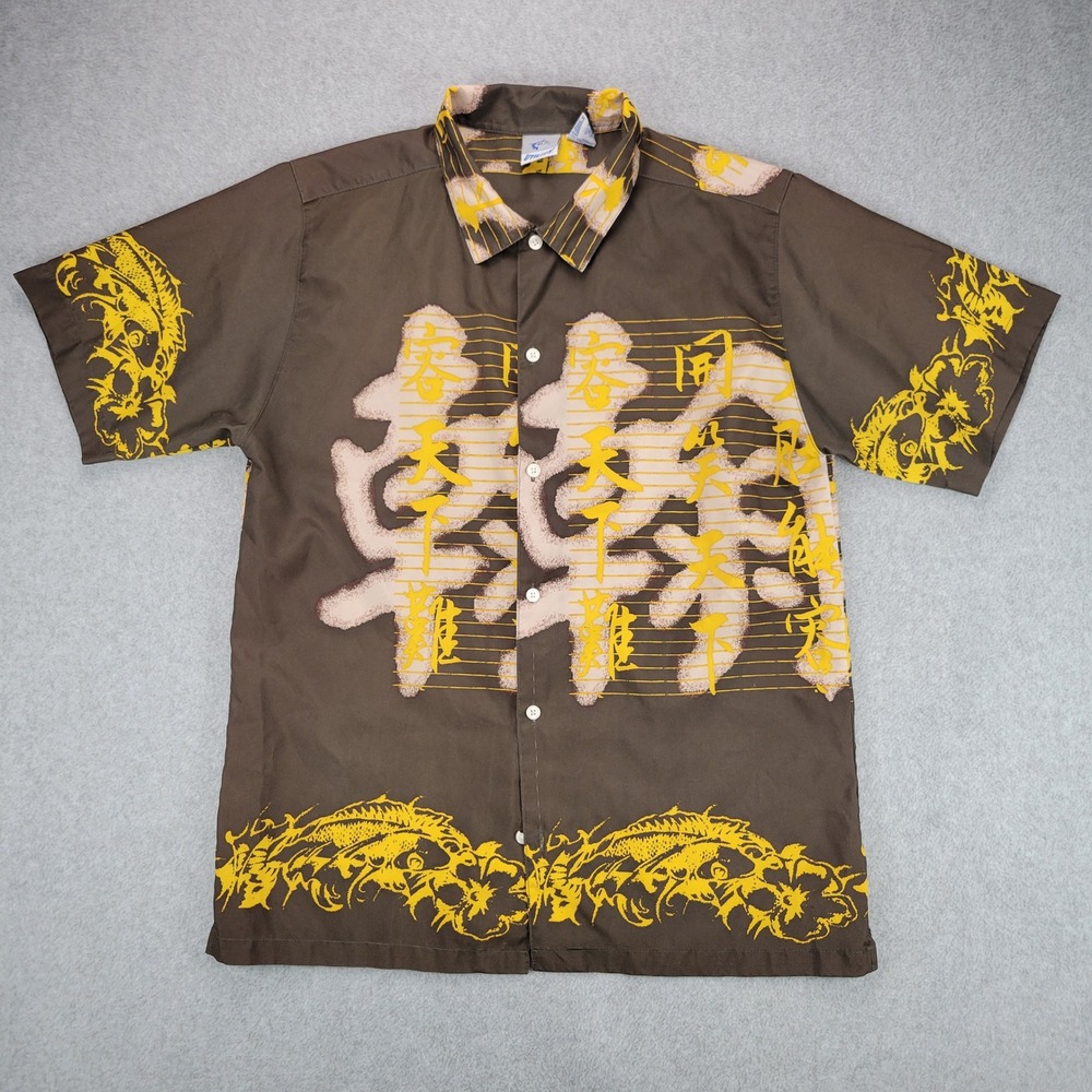 Utility Button Down Shirt Kid XL 14/16 Brown Kanji Koi Fish Graphic Short Sleeve